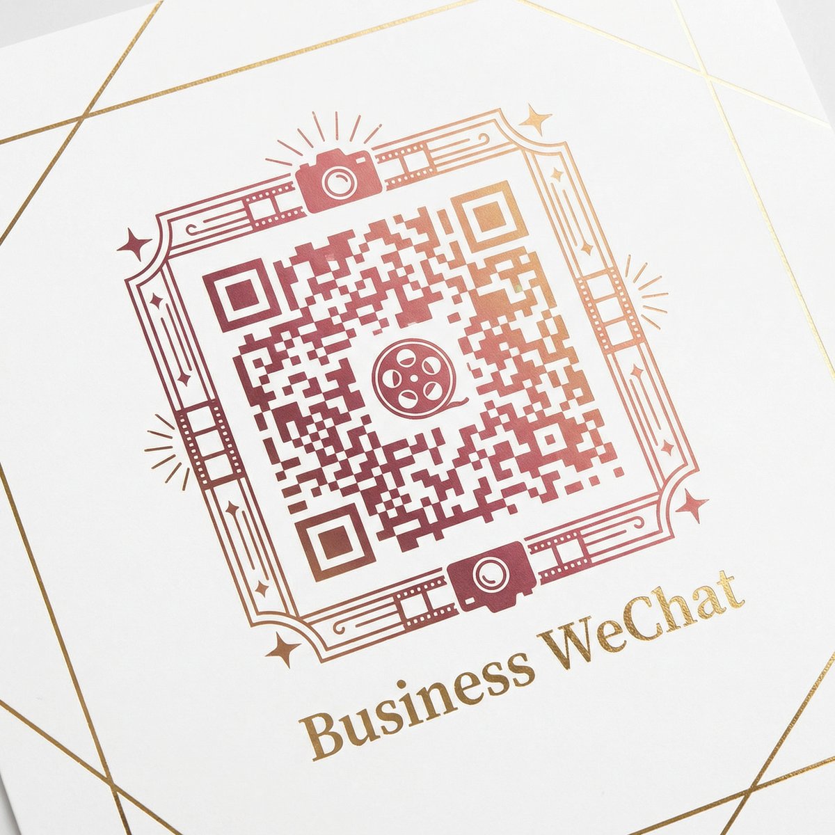 抖音风商务微信二维码
